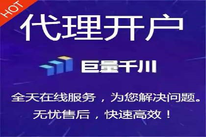 百度推广案例分析：关键词优化技巧