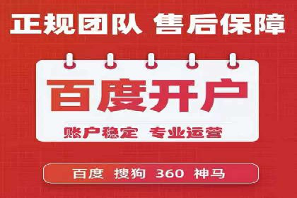 知乎信息流广告投放策略的五大关键点及案例