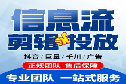 成功案例分享：如何巧妙运用信息流广告提升品牌影响力